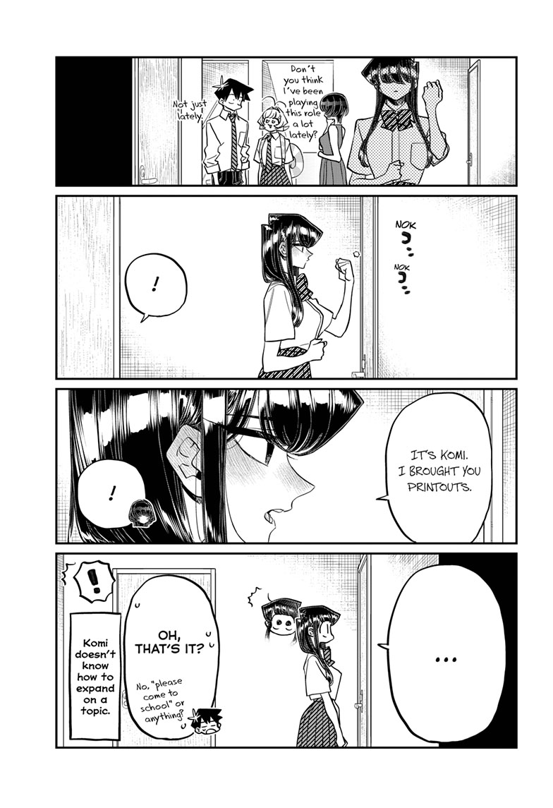 Komi Can’t Communicate, Chapter 421 image 08